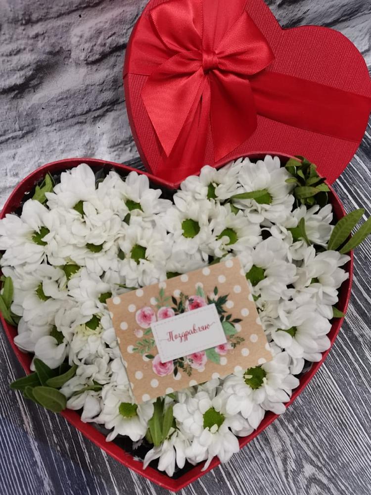 Цветочная композиция из Хризантемы в виде сердца в Надвоицах