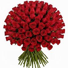 Букет Красные розы Чери Лав в Надвоицах